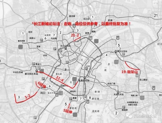 地铁阳逻线二期工程启动工程地震安全性评价招标