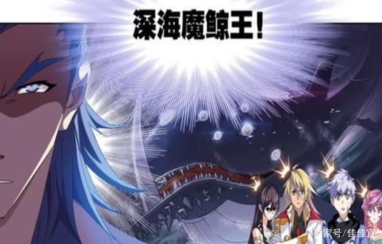 深海魔鲸王只修炼了三十万年,为何有百万年修为?这种