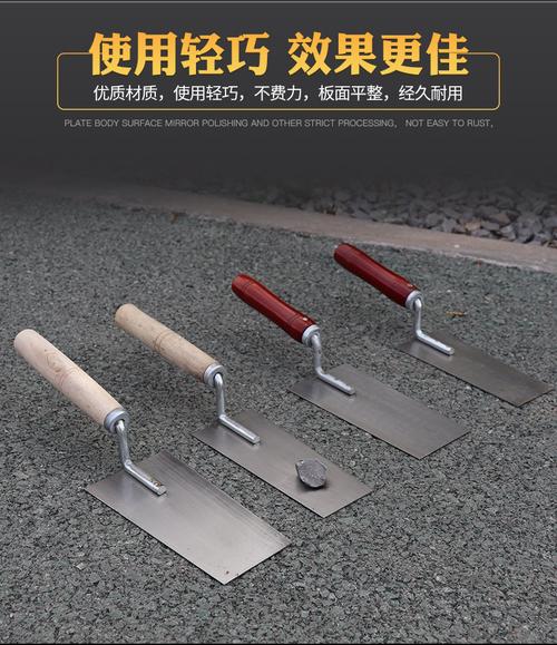 一体皿刀抹泥刀灰匙抹灰刀抹子填缝皿子泥工工具贴瓷砖腻子不锈.