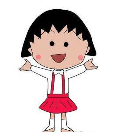 小丸子 