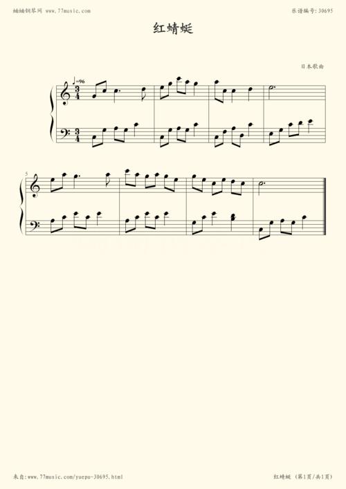 红蜻蜓(简单曲谱) - 日本歌曲 - 第 1 页