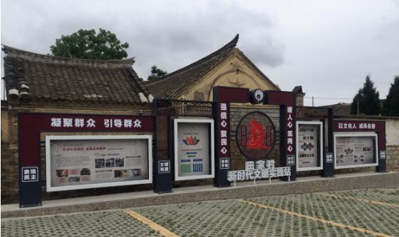 文明实践 | 乳山市:唱响红色文化与新时代文明实践交响曲