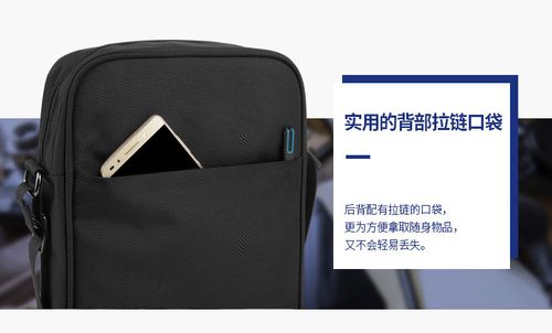 新秀丽(samsonite)neo lounge单肩包斜挎包商务背包包