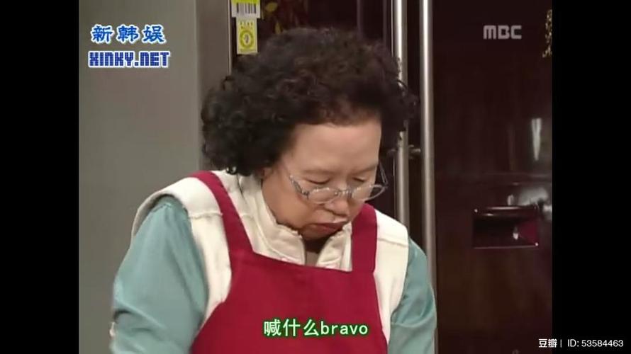 的相册-罗文姬女士 表情包