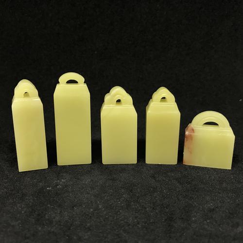 青田石 "封门青"瓦钮 如意钮 印章 金石篆刻章 石头 印石 闲章