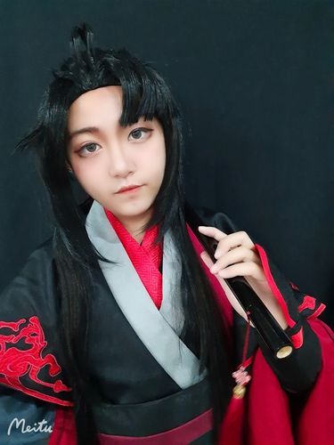 魏无羡莫玄羽cos试妆