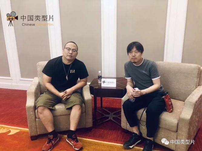 《平原上的夏洛克》导演徐磊:好片子不是由钱决定的