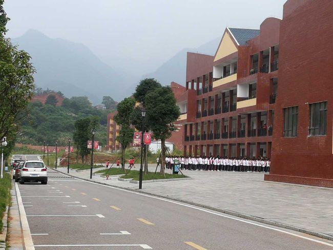 茶陵县思源实验学校