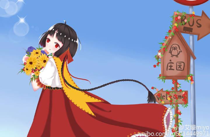 泠鸢yousa