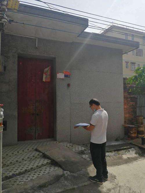 龙归街道城市管理办公室工作简报(2020.11.02)