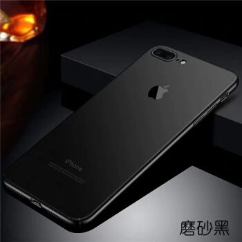iphone7plus图片黑色,iphone7plus图片 7plus手机壳6sp超薄磨砂黑色iphone7保护套8plus硬壳6