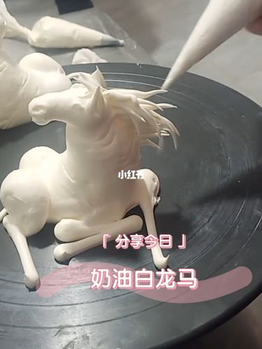 奶油生肖手作——牛马_生肖_美食_美食教程_烘焙&