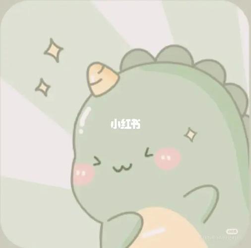 可爱小恐龙头像_小恐龙_头像_素材_头像