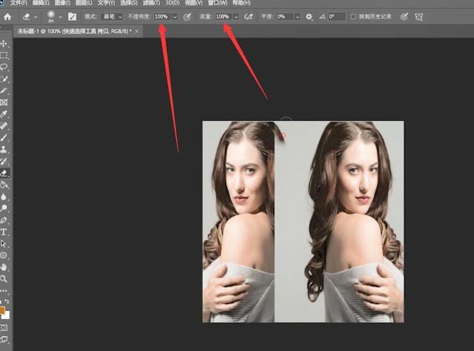 ps图片镜像在哪