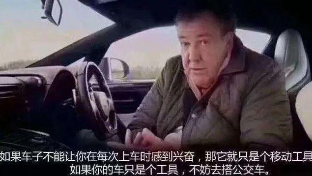 《top gear》里面,大猩猩曾说过这么一句