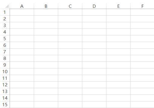 爱就在excel无字情书