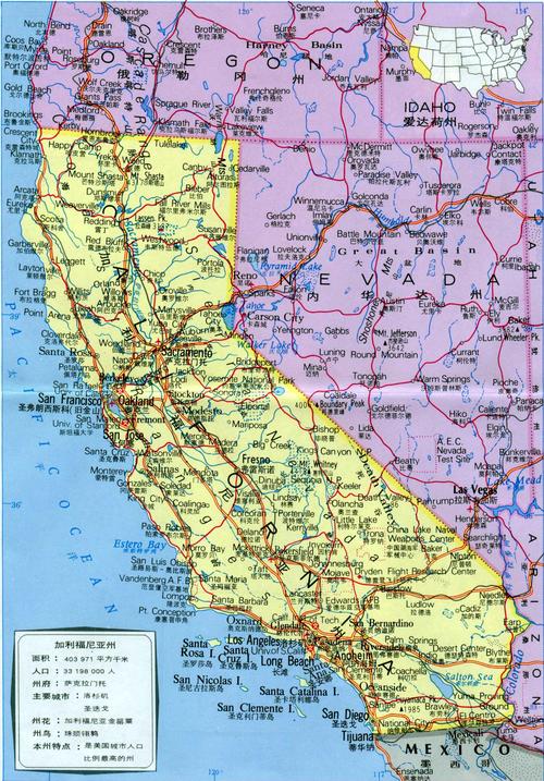 美国加利福尼亚州土地利用分区管制政策研究