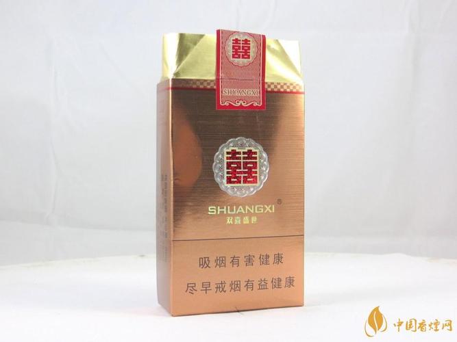 双喜盛世香烟价格表和图片一览双喜盛世软包多少钱