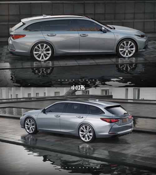 完美旅行雷克萨斯es旅行车