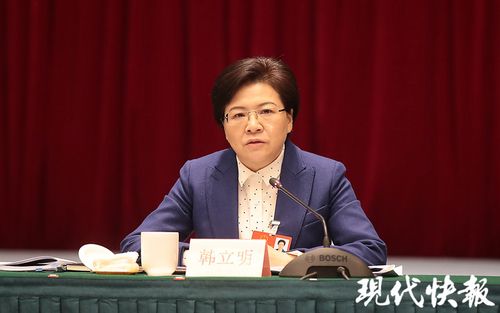 南京市代市长韩立明秦淮区要对标上海静安区提升国际服务能级