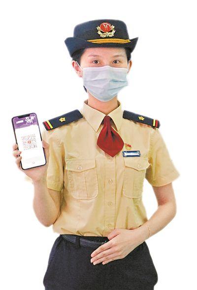 广州与上海地铁实现"一码通行"