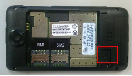 天语t619  在手机里怎么找内存卡