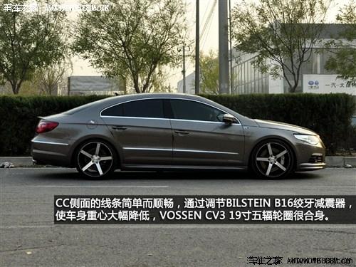 350马力的绅士 小编实拍一汽-大众cc改装