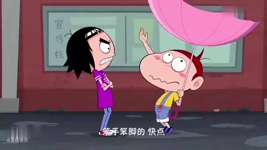 阿u:男人婆就欺负阿u,阿u还在那美滋滋的呢,也不到是精是傻