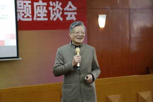 王琦院士守正创新专题座谈会在北中医召开