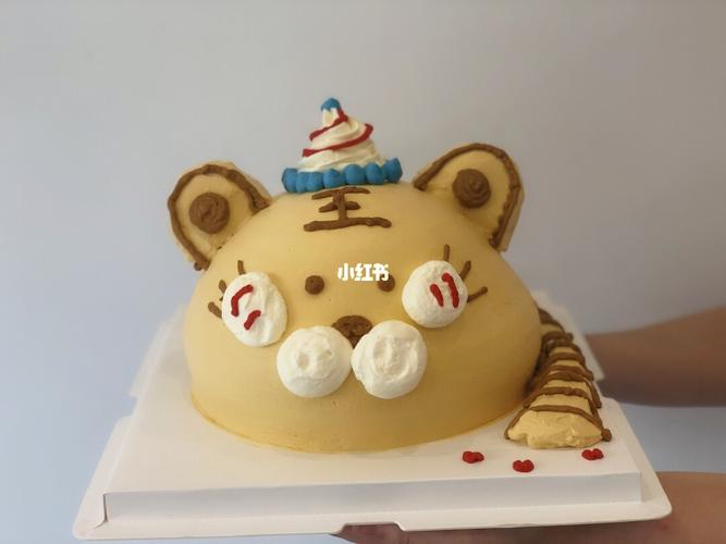 老虎9191蛋糕 立体蛋糕 可爱蛋糕 富阳蛋糕_蛋糕