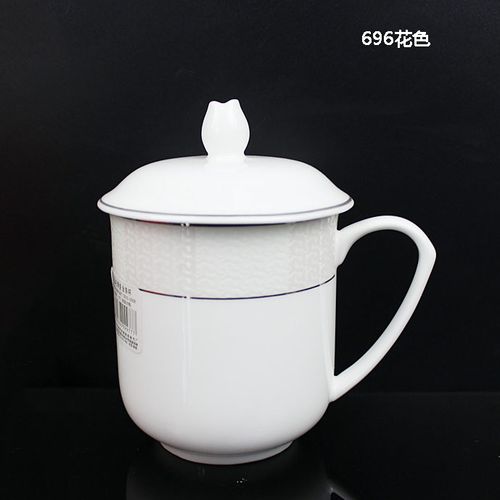 arst/雅诚德 骨瓷会务杯350ml带盖茶杯陶瓷 公杯会议杯杯子水杯