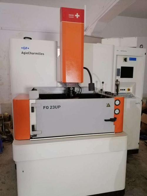 二手夏米尔火花机