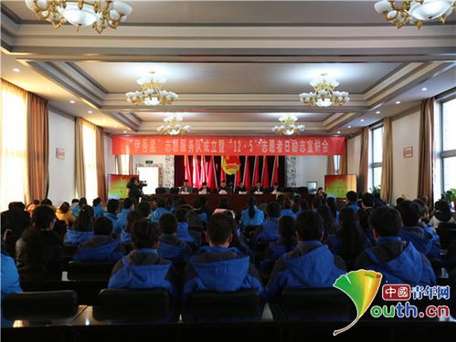 县委,常委组织部长柳玉平,县政府