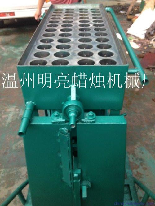 供应温州明亮蜡烛机械厂0001出口型工艺蜡烛机/出口型