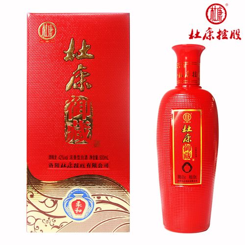 酒厂自营杜康御藏柔和中国42度浓香香型500ml国产白酒