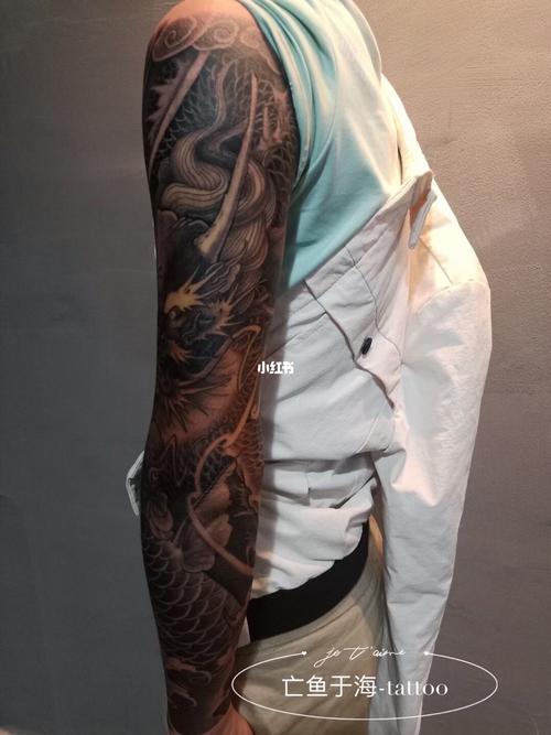 龙鱼结合花臂_纹身_美妆_彩妆