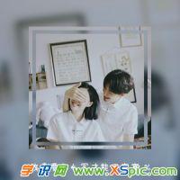 个性情侣带字qq头像