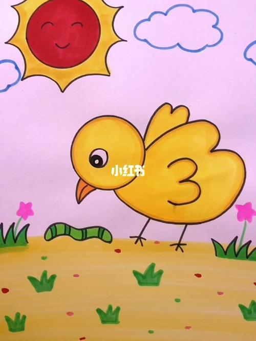 小鸡捉虫子91_简笔画_教程_简笔画教程_文化_绘画