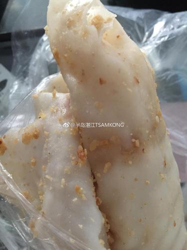 雷州半岛特色小吃:粉仔饼[坏笑]