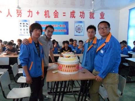 宁波金亚职业培训学校