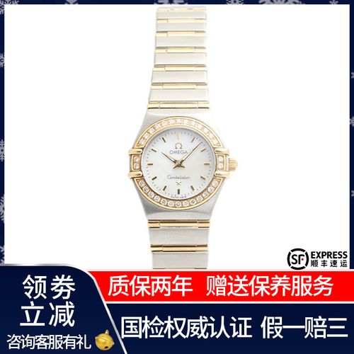 00女表石英奢侈品钟手表腕表