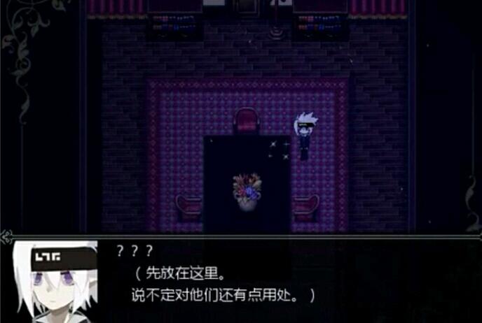 凹凸同人rpg游戏溃离症细节解析