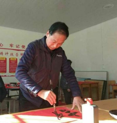 著名书法家宗建忠作品专辑1