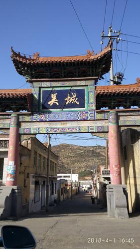 吴城镇驿沟口尚有旧城址.