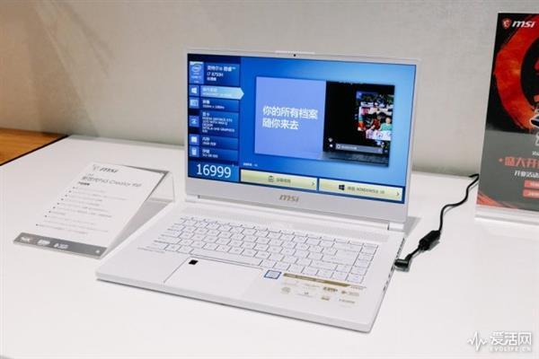 英伟达studio笔记本进驻微星旗舰店 设计师终于不用蹭游戏本了