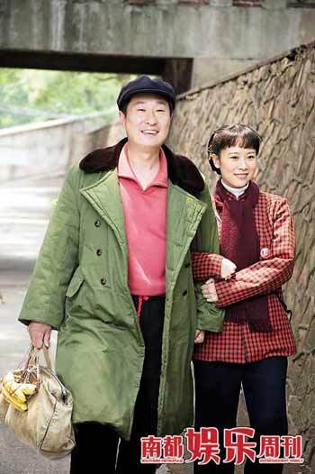 海清:有啊,我梦见一个男演员骑着一头大象来找我,我说,这道具真棒啊