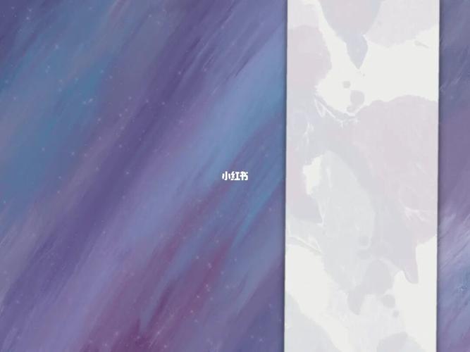 自制底图分享<坠星>_手写_文案_手写底图_素材