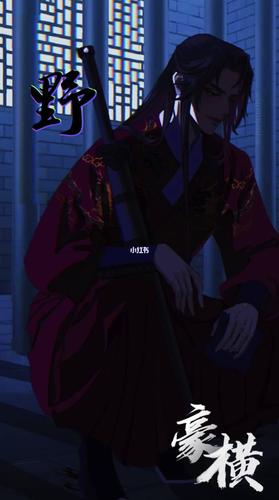 《将进酒》沈兰舟_广播剧将进酒_影视_影视娱乐其他