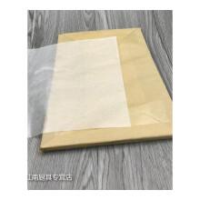 隔油纸