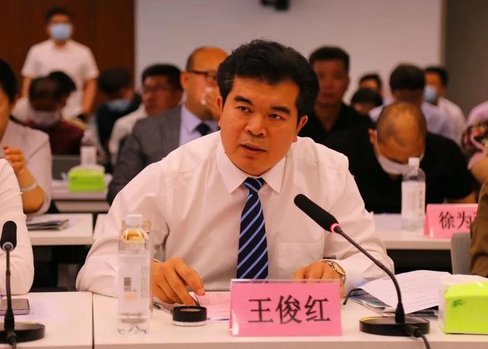 您的位置:联盟中国 > 清河要闻 中共清河县委书记王俊红在讲话中说
